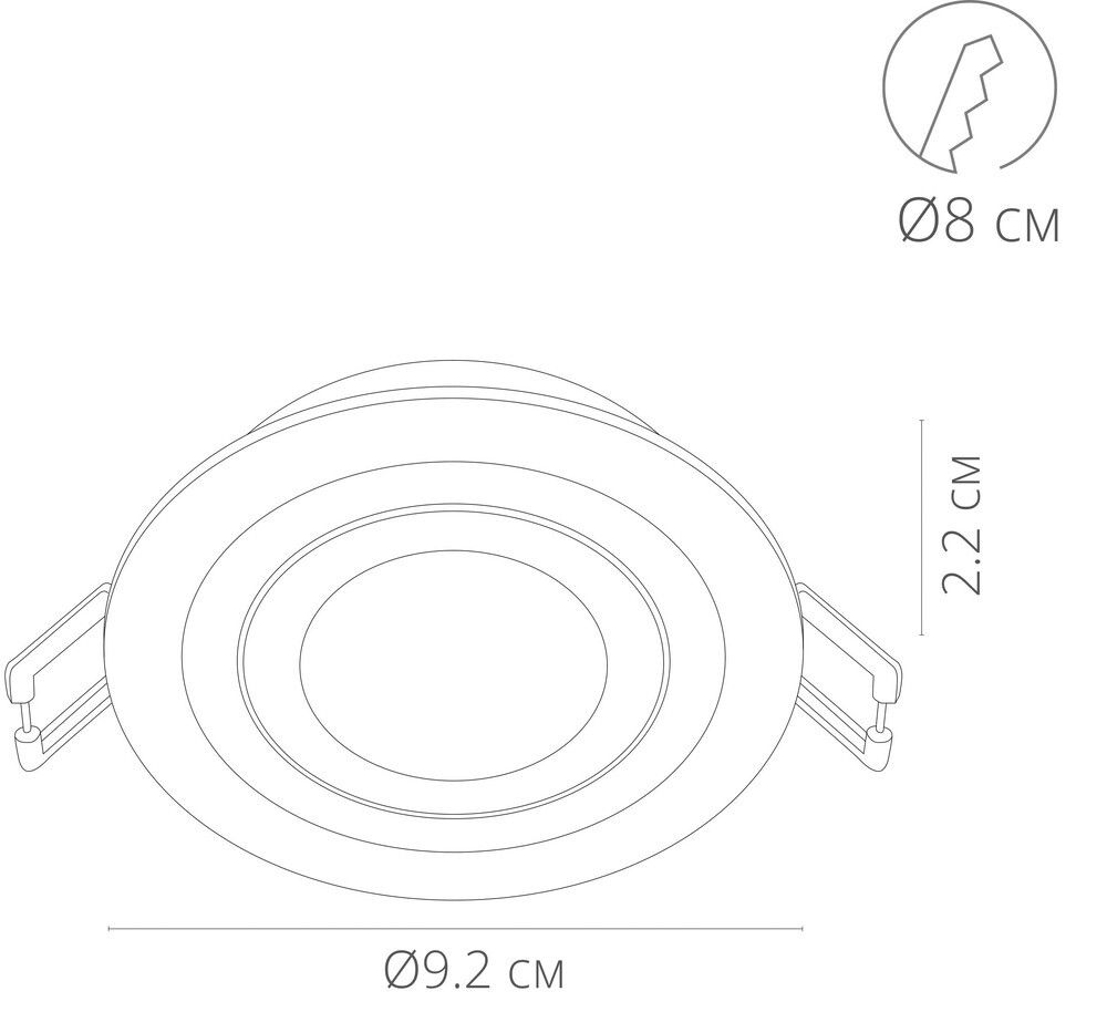 Точечный встраиваемый светильник Arte Lamp
