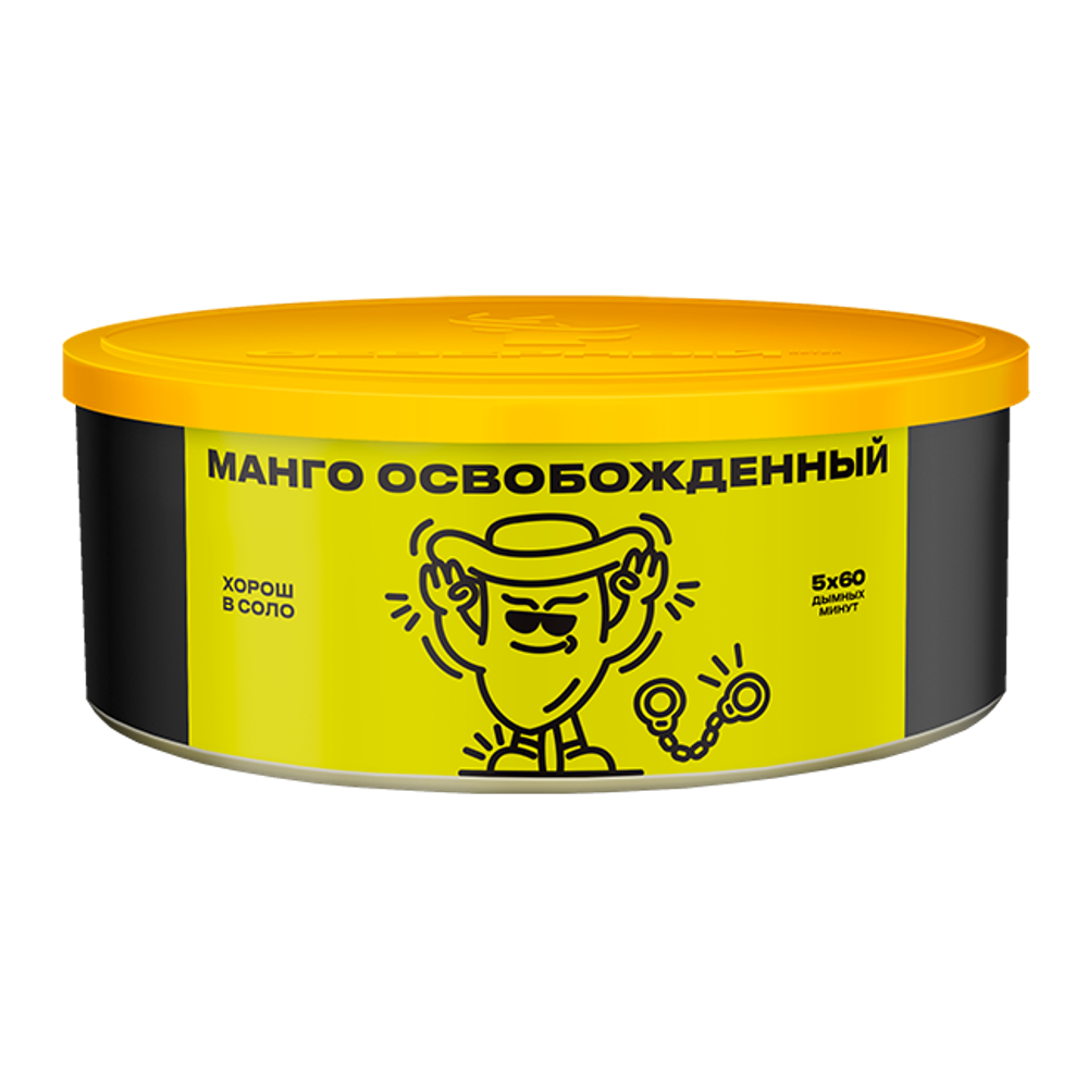 % Severnyj - Mango (195g)