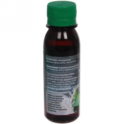 Ароматизатор «Мята» ULTRAMARINE для бани, сауны и ванны, 100мл