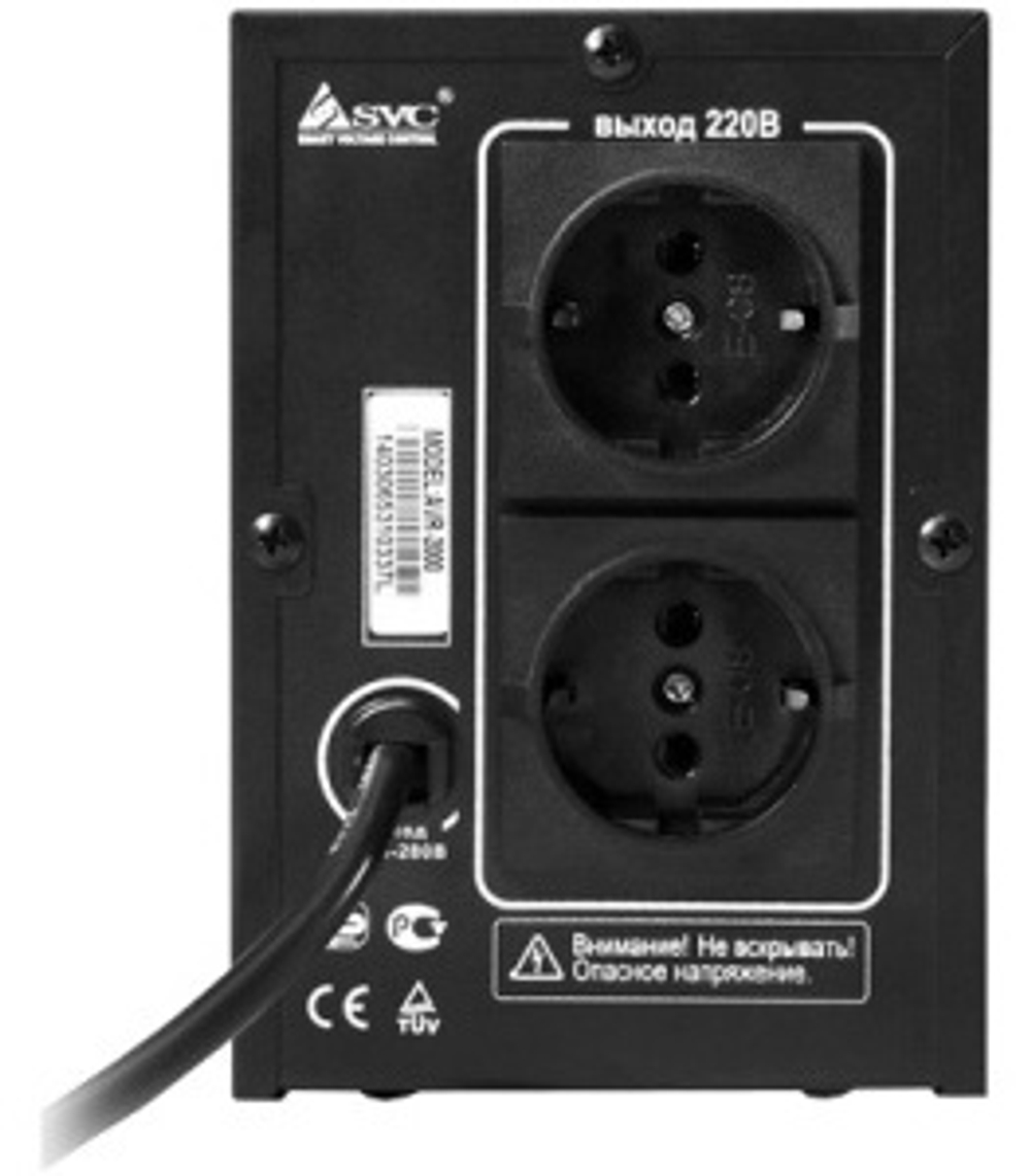 Стабилизатор напряжения SVC AVR-600