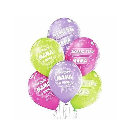 Шар воздушный с рисунком "Лучшая Мама" 36 см