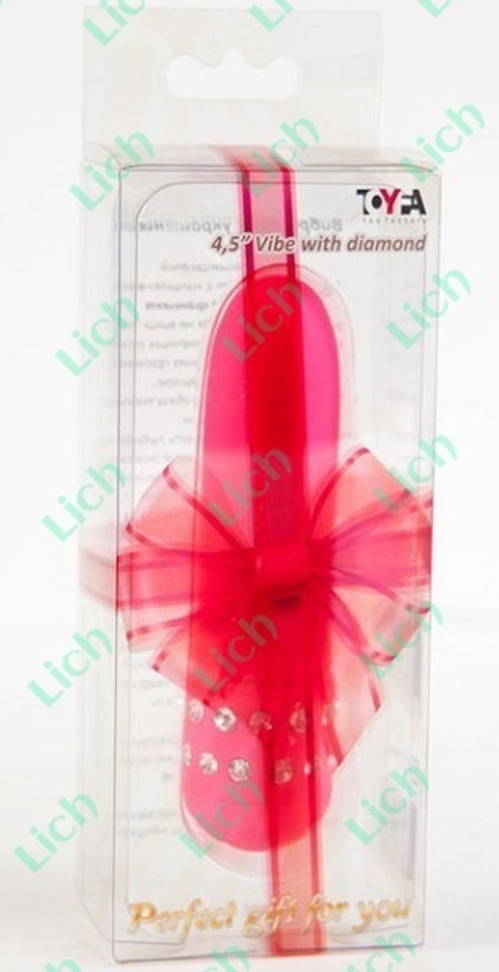 Розовый вибратор со стразами на основании