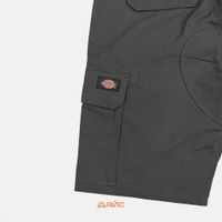  Шорты мужские Dickies Millerville Short артикул:DK0A4XEDCH01 - купить в магазине Дайс