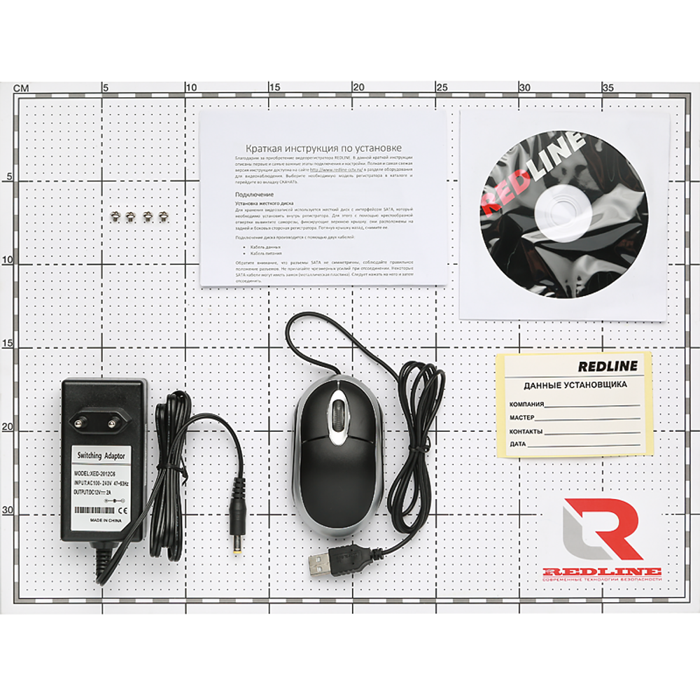 16-канальный MHD видеорегистратор RedLine RL-MHD16p