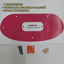 Лежанка настенная "сфера"