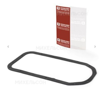 Прокладка поддона 2108-1009070 ЛЮКС с большим содержанием пробки (в уп) БалаковоЗапчасть 11053