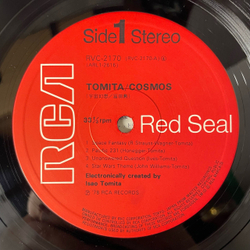 Винтажная виниловая пластинка LP Tomita Cosmos (Япония 1978) (Оби)