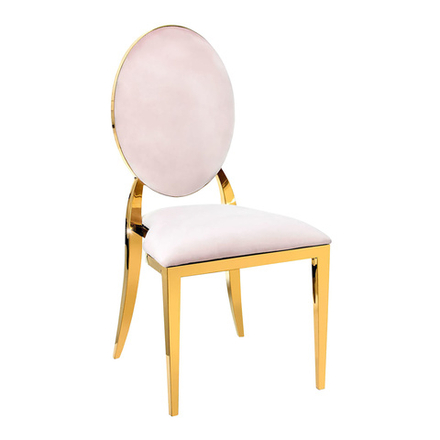 Стул обеденный Ist Casa София, 45х42х92, бежевый, золото