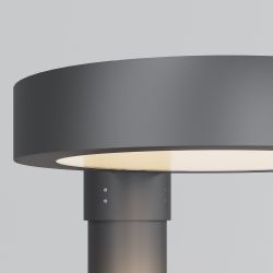 Уличный консольный светодиодный светильник Maytoni   O472H-L50GF3K