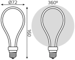 Лампа Gauss LED Filament Artline А72 4W 330lm 2700К Е27 milky 1004802104