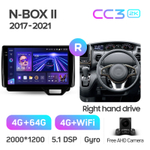 Teyes CC3 2K 10,2"для Honda N-BOX II 2017-2021 (прав)