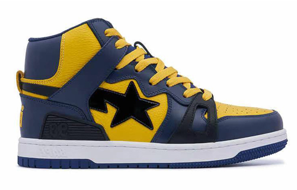 A Bathing Ape Logo Patch Leather Sneakers