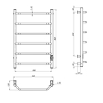 Полотенцесушитель MIXLINE MIRA  80х50 (таймер, 253 Вт, 6 перекладин) электрический БЕЛЫЙ