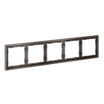 Рамка пластиковая VOLTUM S70 на 5 пост, (капучино)