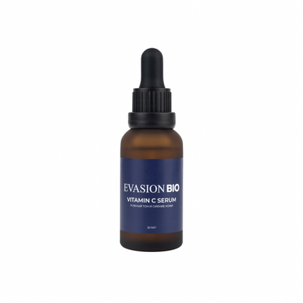 Vitamin C serum + Ниацинамид сияние кожи