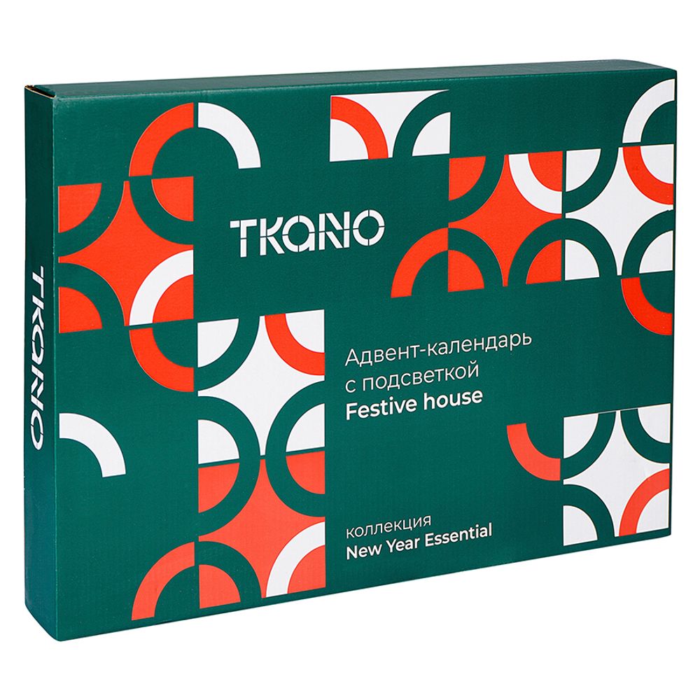 Адвент-календарь с подсветкой Festive house из коллекции New Year Essential