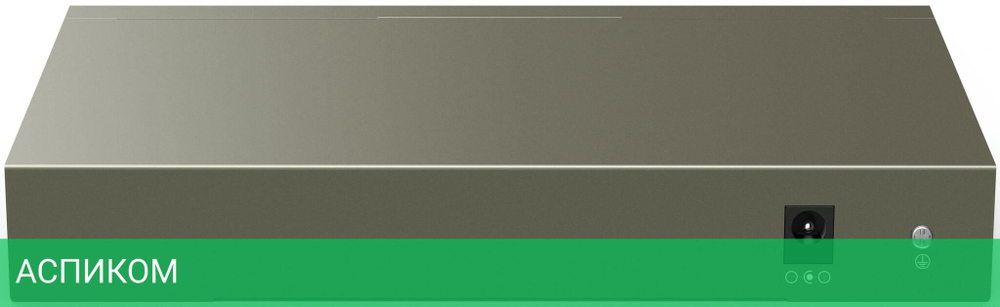 Коммутатор Tenda TEG1124P-24-250W