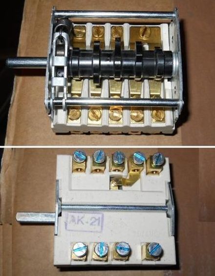 Переключатель мощности для профессиональных плит EGO Prof. 7poz. 43.27232.000 - 481227328239