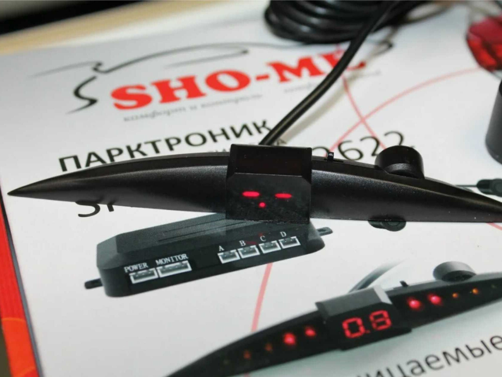 Датчик парковки SHO-ME Y-2622N04