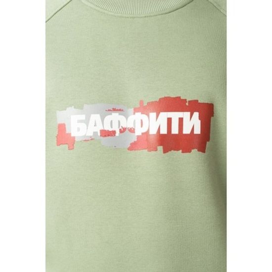 Свитшот CODERED Firm (оливковый бледный)