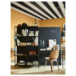 Книжный шкаф - VITTSJÖ /VITTSJO IKEA/ ВИТШЕ ИКЕА,   200х36 см, черный
