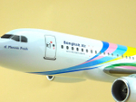 Модель самолета Airbus A319 (М1:100, Bangkok air)