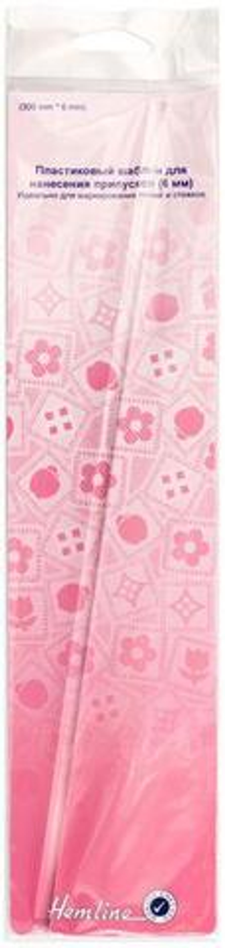 Линейка для нанесения припусков 6 мм/1/4" (10216100/100913/0090026/01_Австралия)