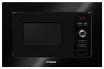 Встраиваемая микроволновая печь СВЧ Hansa AMM20BESH