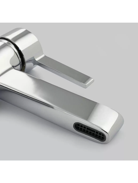 Смеситель FABIA 9630, для раковины, горизонтальный монтаж, аэратор, хром