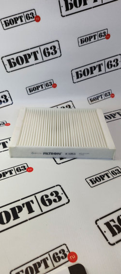 Фильтр салонный FILTRON K1353