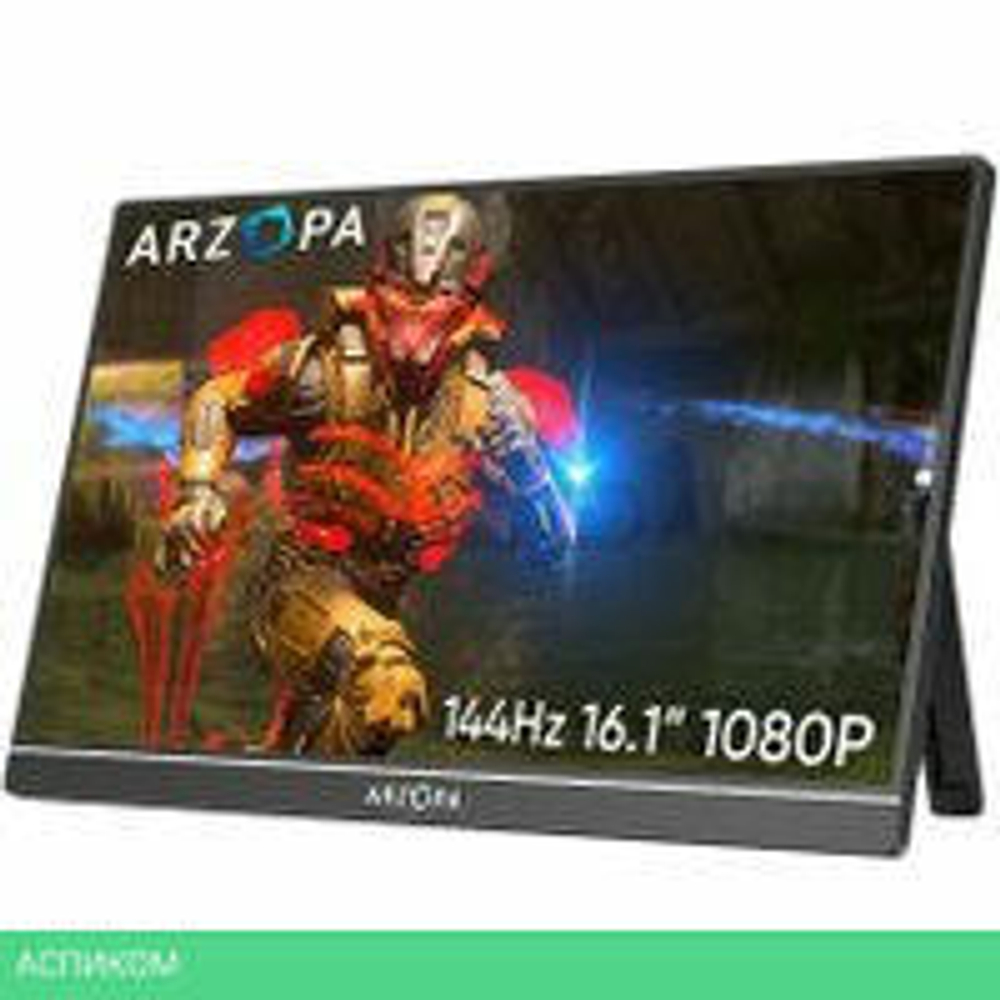 Портативный монитор Arzopa Z1F