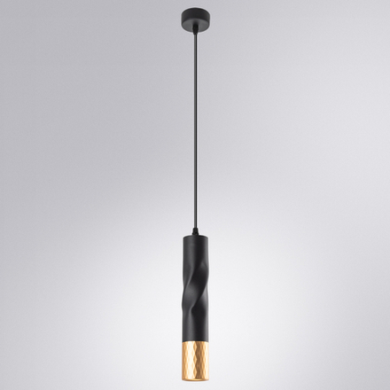 Точечный подвесной светильник Arte Lamp SADR