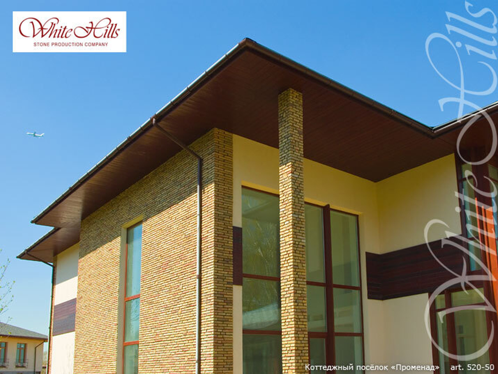 Искусственный камень White Hills, коллекция Лаутер