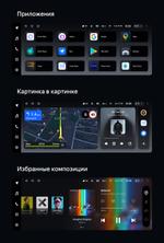 Магнитола для BMW X1 (F48) 2015-2017 NBT - Teyes LUX ONE монитор 12.3" на Android 10, Быстрая, CarPlay, 4G SIM-слот