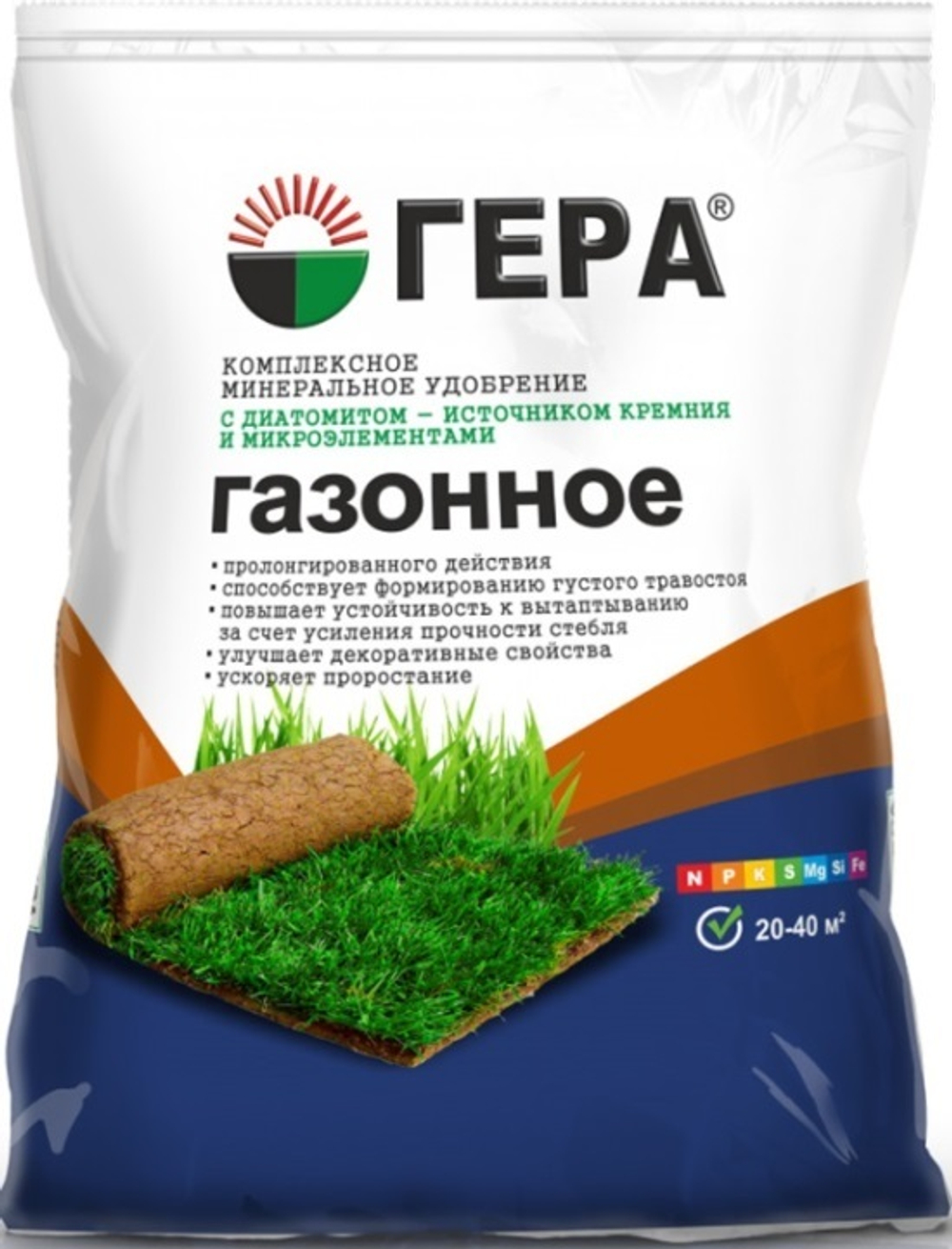 Удобрение с кремнием газонное Гера