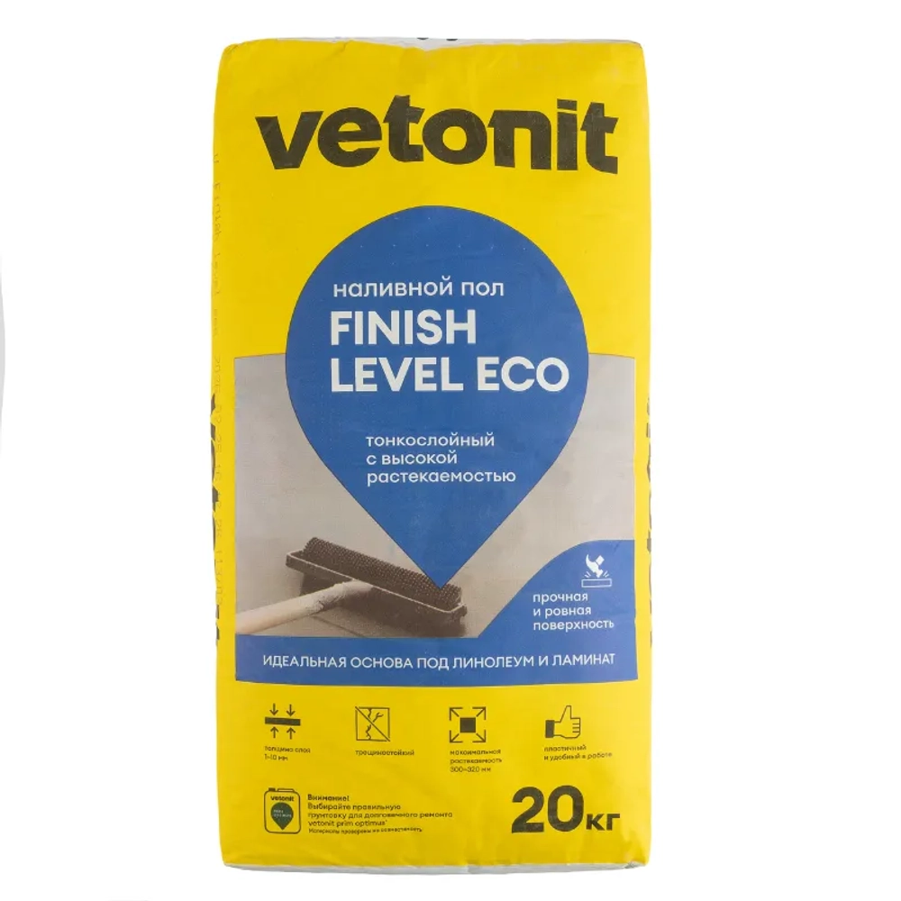 Пол наливной Ветонит Finish Level Eco тонкослойный 20 кг