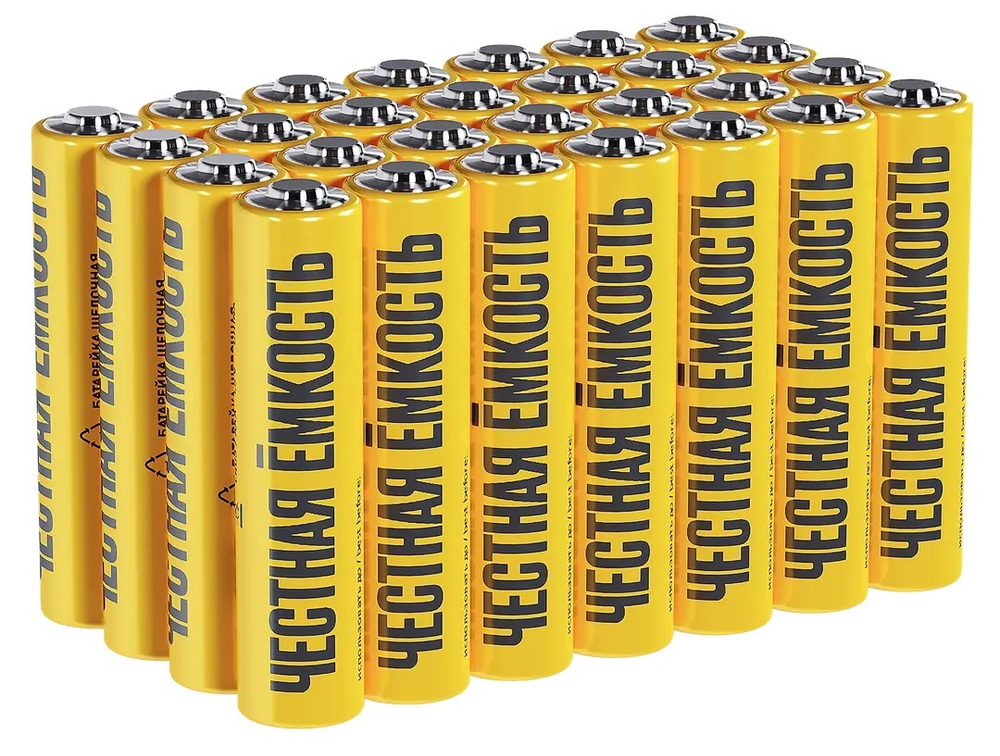 Батарейка щелочная Alkaline LR03 IEK