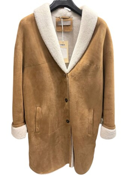 Дубленка 12 storeez