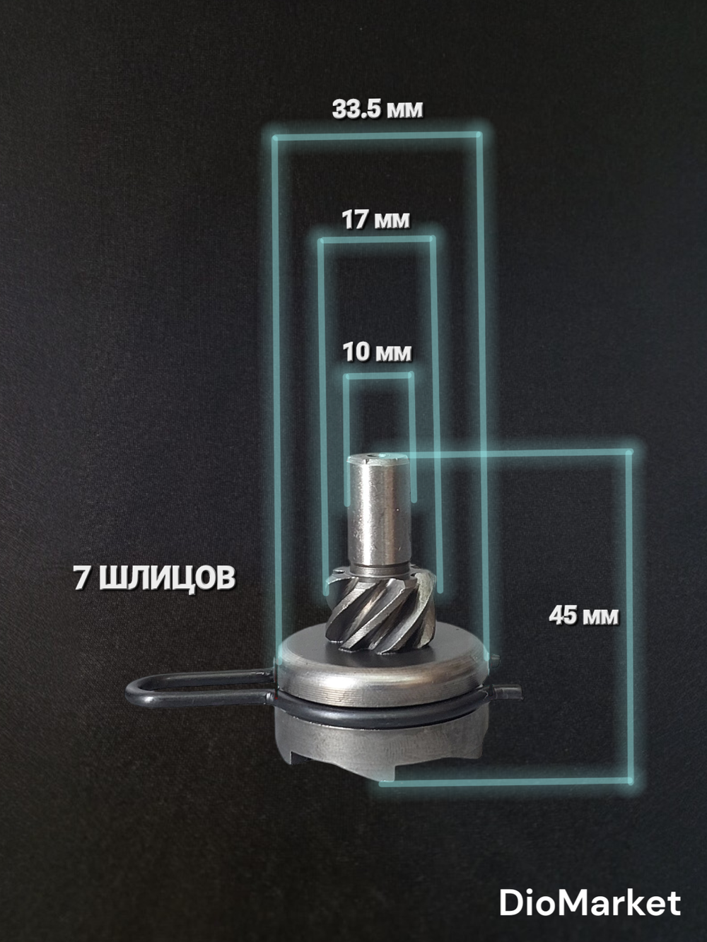 храповик кикстартера хонда дио 27 34 такт 24/51 коленвал 14мм