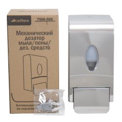 Дозатор пены Ksitex FD-7966-500S