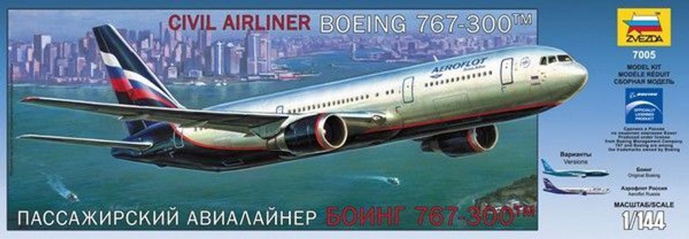 Купить Модель сборная Боинг 767-300