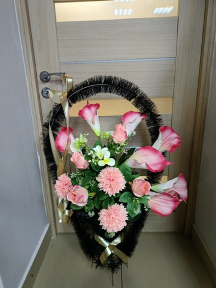 Корзина с каллами