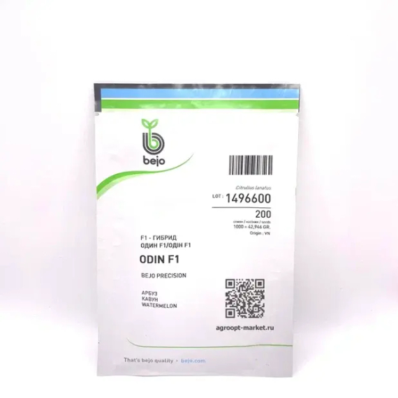 ОДИН F1 семена арбуза (Bejo | Alexagro) – фото 3
