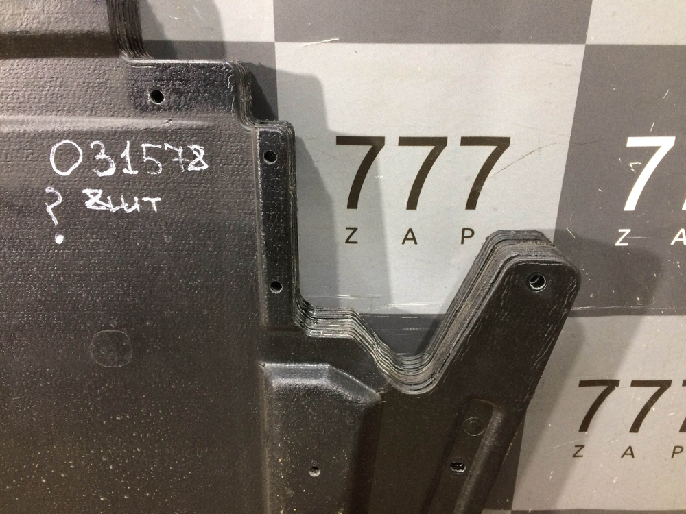 Защита Пыльник двигателя Haval H6 1 14-22 Новый 5174200AKZ1VA