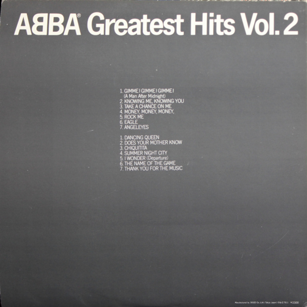 ABBA / Greatest Hits Vol. 2 (LP)