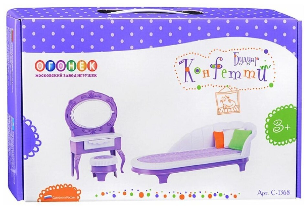 Будуар "Конфетти" C-1368