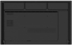 Панель LCD LG 75TR3DK-B