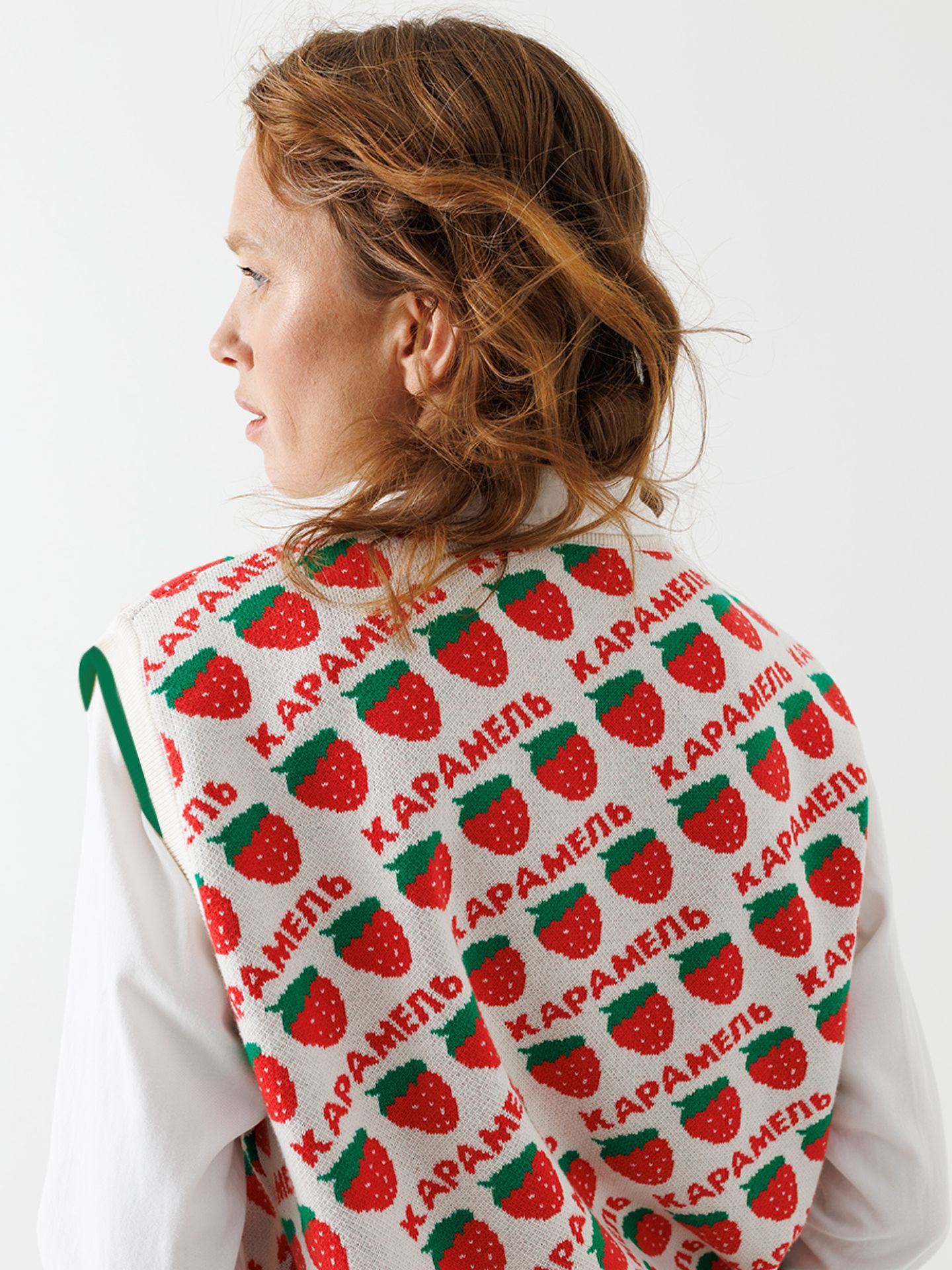 Жилет женский "Карамель"