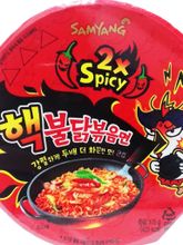 Лапша Samyang Острая курица 2xSpicy 105 г 6 шт