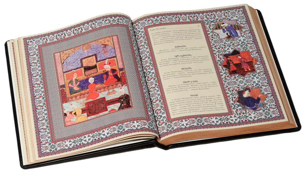 Подлинные рассказы из жизни Ходжи Насреддина